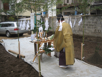 地鎮祭